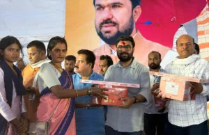 सांसद बंटी विवेक साहू का जन्मदिन जिले भर में सेवाभावी दिवस के रूप में मनाया गया