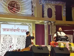 जामसांवली धाम में 15 हजार भक्तों ने रचा ‘सुंदरकांड’ का ऐतिहासिक कीर्तिमान