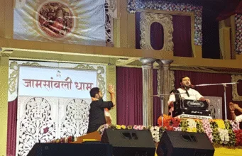 जामसांवली धाम में 15 हजार भक्तों ने रचा ‘सुंदरकांड’ का ऐतिहासिक कीर्तिमान