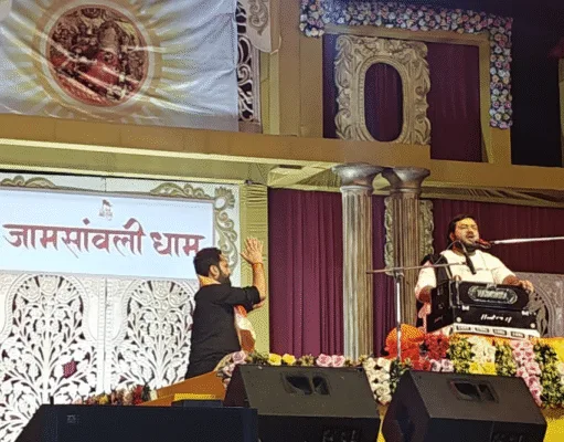 जामसांवली धाम में 15 हजार भक्तों ने रचा ‘सुंदरकांड’ का ऐतिहासिक कीर्तिमान