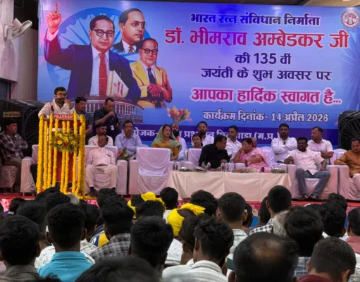 अम्बेडकर जयंती पर आयोजित विभिन्न कार्यक्रमों मेंं शामिल हुए सांसद