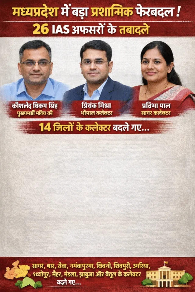 file_00000000b4707208b403dbf21b833f39