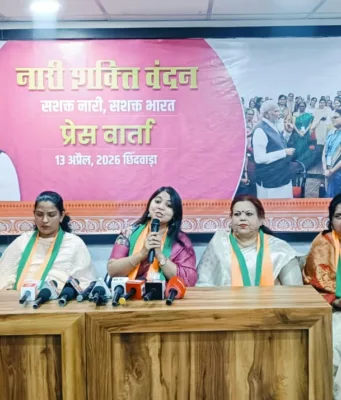 प्रधानमंत्री जी की दृढ़ इच्छाशक्ति को प्रदर्शित करता है महिलाओं को 33 प्रतिशत आरक्षण का कानून- गुंजन चौकसे