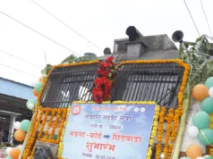 मंडलाफोर्ट से छिंदवाड़ा एवं जबलपुर के लिए सीधी रेल सेवाओं का हुआ शुभारंभ