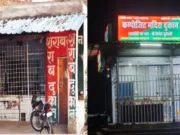 एक लायसेंस पर चल रही दो शराब दुकानें ?