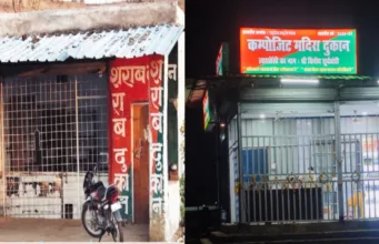 एक लायसेंस पर चल रही दो शराब दुकानें ?