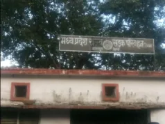 सांसद बंटी विवेक साहू ने नागपुर में मध्यप्रदेश के बस यात्रियों को सुविधाएं उपलब्ध कराने को लिखा पत्र