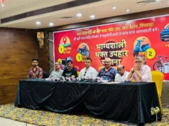 श्री बड़ी माता मंदिर नवनिर्माण जनसहयोग में नवीन पहल : “भाग्यशाली भक्त उपहार योजना” शुभारंभ