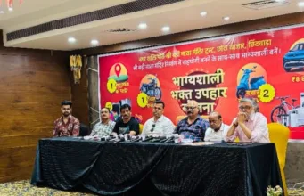 श्री बड़ी माता मंदिर नवनिर्माण जनसहयोग में नवीन पहल : “भाग्यशाली भक्त उपहार योजना” शुभारंभ