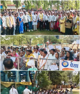 नौकरी से निकाले गए पेशा मोबिलाईजर ने कलेक्ट्रेट पर प्रदर्शन कर आदेश वापस लेने की उठाई मांग