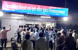 पीपला शराब दुकान मामले में गरमाया माहौल, दो दिन की मोहलत के बाद चक्काजाम की चेतावनी