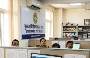 CM हेल्पलाइन एवं विभागीय योजनाओं के क्रियान्वयन,शिकायतों के निराकरण में लापरवाही पर 3 मुख्य नगर पालिका अधिकारी निलंबित