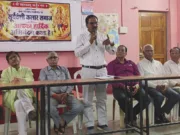 सूर्यवंशी (कलार) समाज की बैठक संपन्न, मेधावी छात्र सम्मान, वृक्षारोपण एवं संगठन विस्तार को लेकर लिए गए महत्वपूर्ण निर्णय