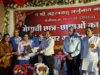 सूर्यवंशी (कलार) समाज ने किया मेधावी छात्र-छात्राओं का सम्मान