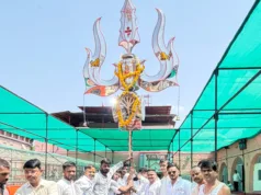 श्री चौरागढ़ पंच कमेटी : श्री परली वैद्यनाथ ज्योतिर्लिंग में त्रिशूल भेंट
