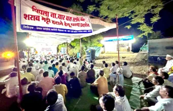पीपला बस स्टैंड की शराब दुकान हटाने हेतु ग्यारह दिनों से धरना जारी