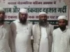 राष्ट्रीय एकता, समाजिक समरस्ता और आतंकवाद पर हुई तकरीर