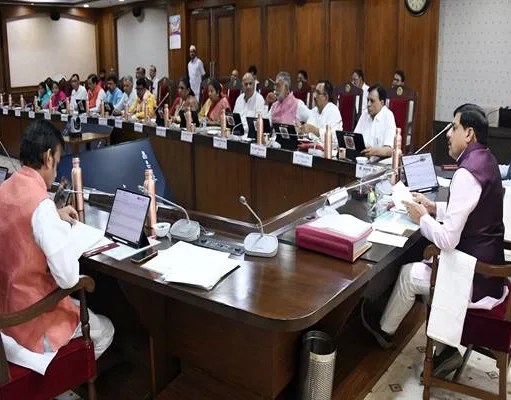 मुख्यमंत्री डॉ. यादव की अध्यक्षता में मंत्रि-परिषद की बैठक में लिए गए निर्णय