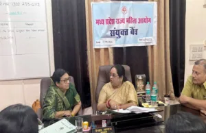 शादी का झांसा और ब्लैकमेलिंग पर आयोग सख्त