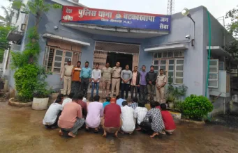 जुआ फड़ में पुलिस की दबिश 18 आरोपी धराए