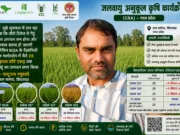 छिंदवाड़ा के यदुराम ने बिना जुताई पैदा किया 28 क्विंटल प्रीति एकड़ गेहूं
