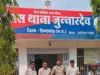 पुलिस ने हत्या के दो आरोपियों को किया गिरफ्तार