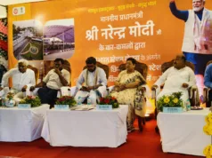 प्रधानमंत्री ने देश के 75 पुनर्विकसित रेलवे स्टेशनों को किया लोकार्पित