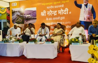 प्रधानमंत्री ने देश के 75 पुनर्विकसित रेलवे स्टेशनों को किया लोकार्पित