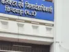 छिंदवाड़ा: रघुवर श्रीपुरम कॉलोनी की स्ट्रीट लाइटें बंद, अंधेरे से परेशान रहवासी; कलेक्टर से लगाई गुहार