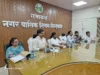 Chhindwara नगर निगम:एमआईसी (MIC) की बैठक संपन्न