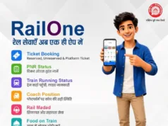 रेलवन ऐप से घर बैठे अनारक्षित टिकट बुक करना है आसान, सुरक्षित और किफायती
