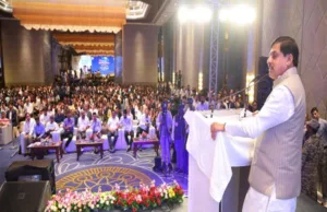 एमपी टेक ग्रोथ कॉनक्लेव 3.0 में लगभग 40 हज़ार करोड़ के निवेश हुए प्राप्त : मुख्यमंत्री डॉ. यादव