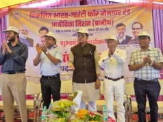 अब ग्रामीण परिवारों को मिलेगा 125 दिवस का रोजगार,जिले में व्हीबी-ग्राम-जी योजना का भव्य शुभारंभ