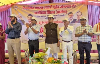 अब ग्रामीण परिवारों को मिलेगा 125 दिवस का रोजगार,जिले में व्हीबी-ग्राम-जी योजना का भव्य शुभारंभ