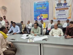 मुख्यमंत्री जनविश्वास अभियान हर्रई पहुंचे कलेक्टर ,अधीक्षक और बीआरसी को नोटिस