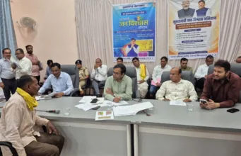 मुख्यमंत्री जनविश्वास अभियान हर्रई पहुंचे कलेक्टर ,अधीक्षक और बीआरसी को नोटिस
