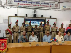 पीएम कॉलेज ऑफ एक्सीलेंस में एनसीसी रैंक सेरेमनी सम्पन्न