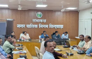 अमृत 2.0 में जियो मिलर कंपनी को नोटिस जारी करने के निर्देश