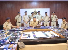 उम्मीद थी बाकी, तलाश रंग लाई….