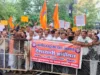 राज्य कर्मचारी संघ ने सौंपा ज्ञापन