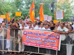 राज्य कर्मचारी संघ ने सौंपा ज्ञापन