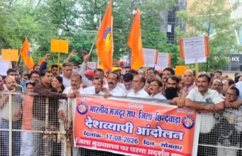 राज्य कर्मचारी संघ ने सौंपा ज्ञापन