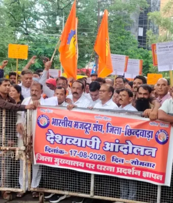 राज्य कर्मचारी संघ ने सौंपा ज्ञापन