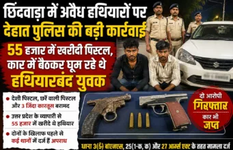 यूपी से खरीदी पिस्टल, हथियार लेकर घूमते देहात पुलिस ने दबोचा