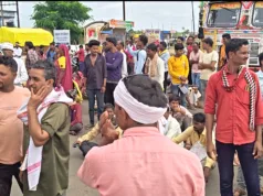 यूरिया खाद की समस्या को लेकर किसानों का चक्का जाम, अधिकारियों की समझाइश के बाद खुला रास्ता