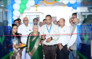 मध्यप्रदेश ग्रामीण बैंक शाखा-इतवारी के नवीन परिसर का शुभारंभ