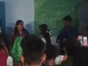 माध्यमिक शाला शिक्षक को नोटिस, स्कूल समय से पहले छुट्टी और अतिथि शिक्षक …