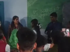 माध्यमिक शाला शिक्षक को नोटिस, स्कूल समय से पहले छुट्टी और अतिथि शिक्षक …