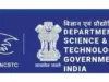 10 से 17 वर्ष के विद्यार्थी बनायेंगे प्रोजेक्ट