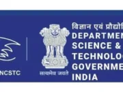 10 से 17 वर्ष के विद्यार्थी बनायेंगे प्रोजेक्ट
